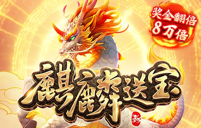 爱博体育官网下载