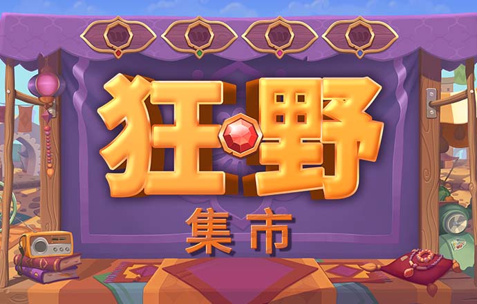 亚搏网app官方入口