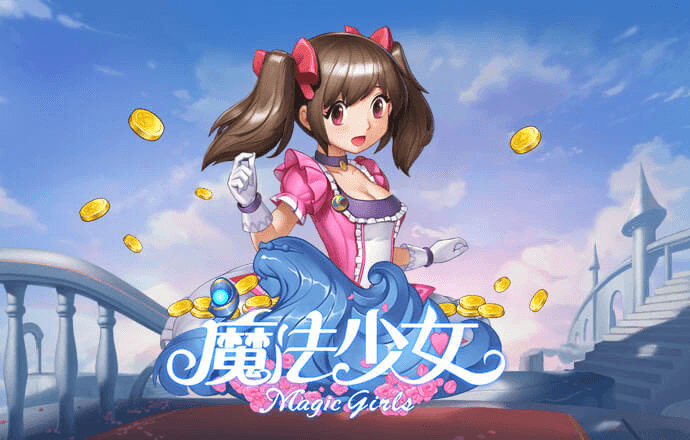 355娱乐app官方版