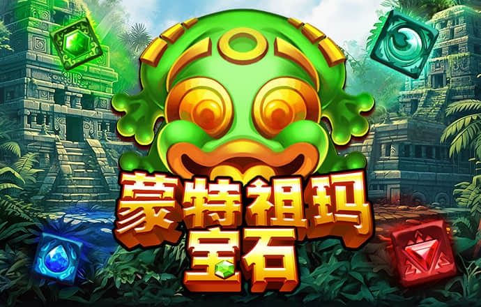 595cc开元官网下载了
