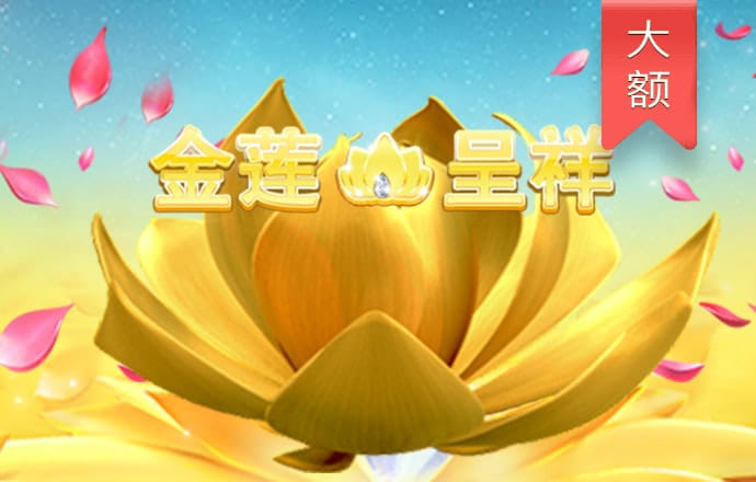 BOB半岛下载入口